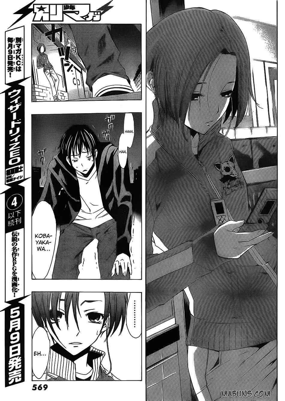 Love Plus: Rinko Days Bab 7 halaman 20