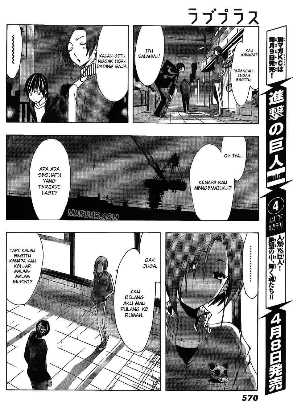 Love Plus: Rinko Days Bab 7 halaman 21