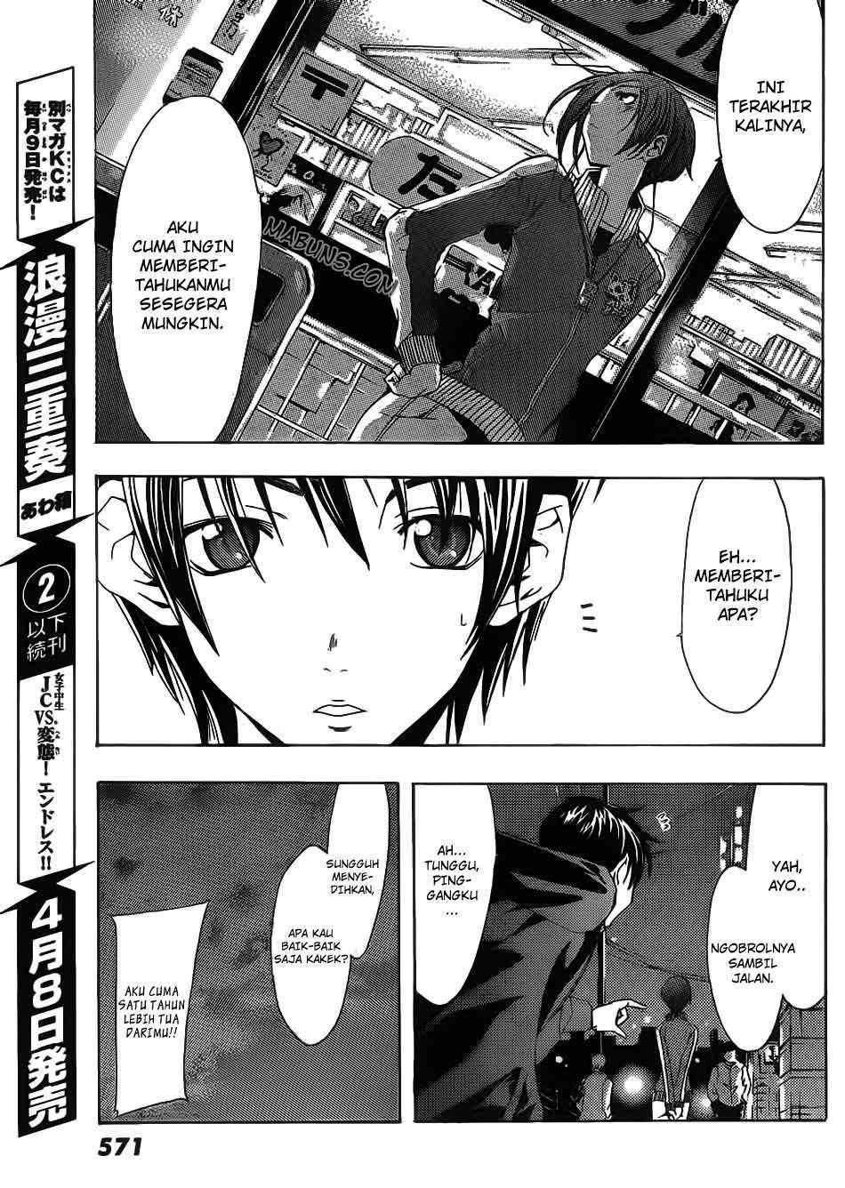 Love Plus: Rinko Days Bab 7 halaman 22