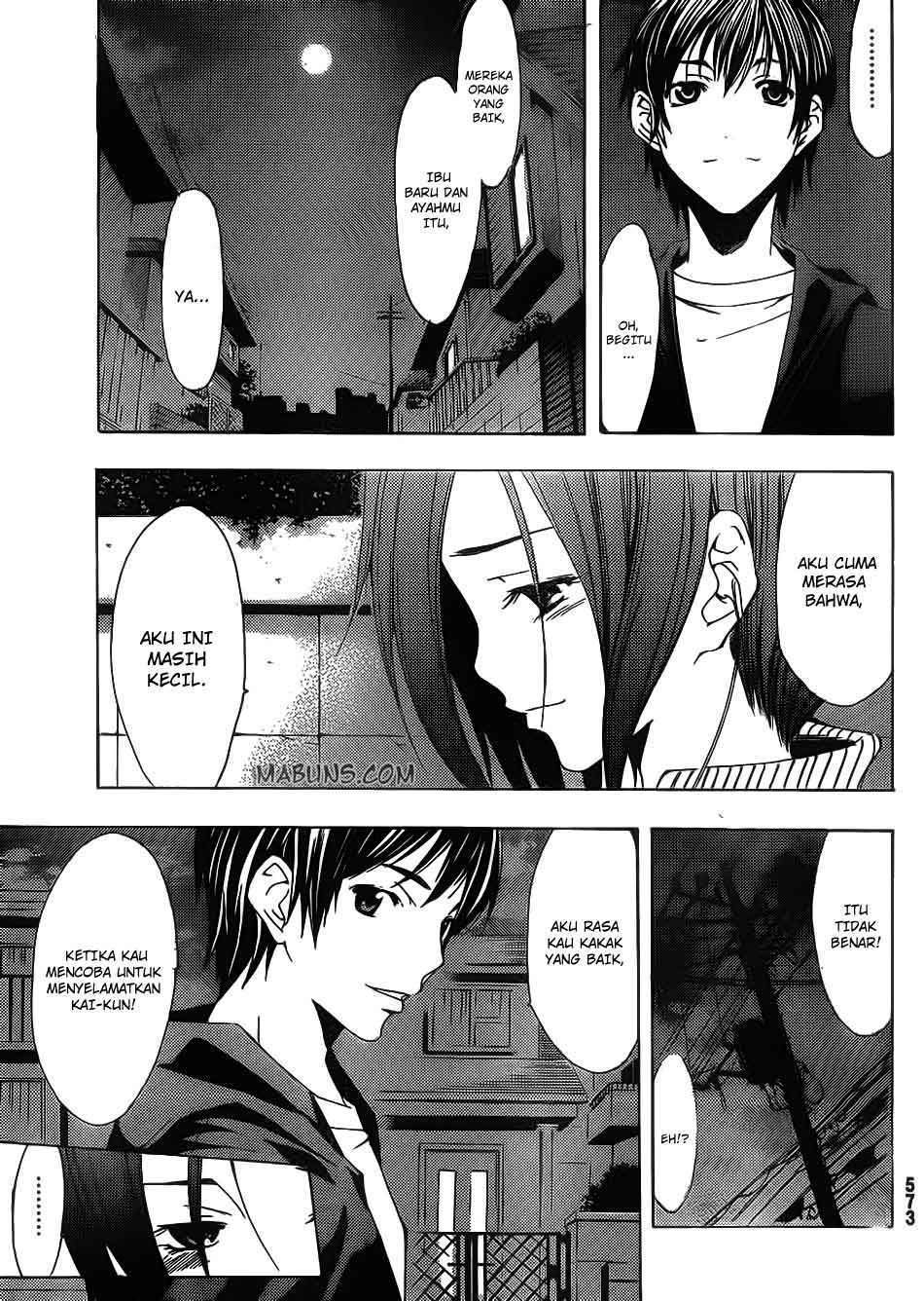 Love Plus: Rinko Days Bab 7 halaman 24
