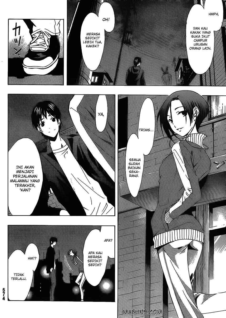 Love Plus: Rinko Days Bab 7 halaman 25