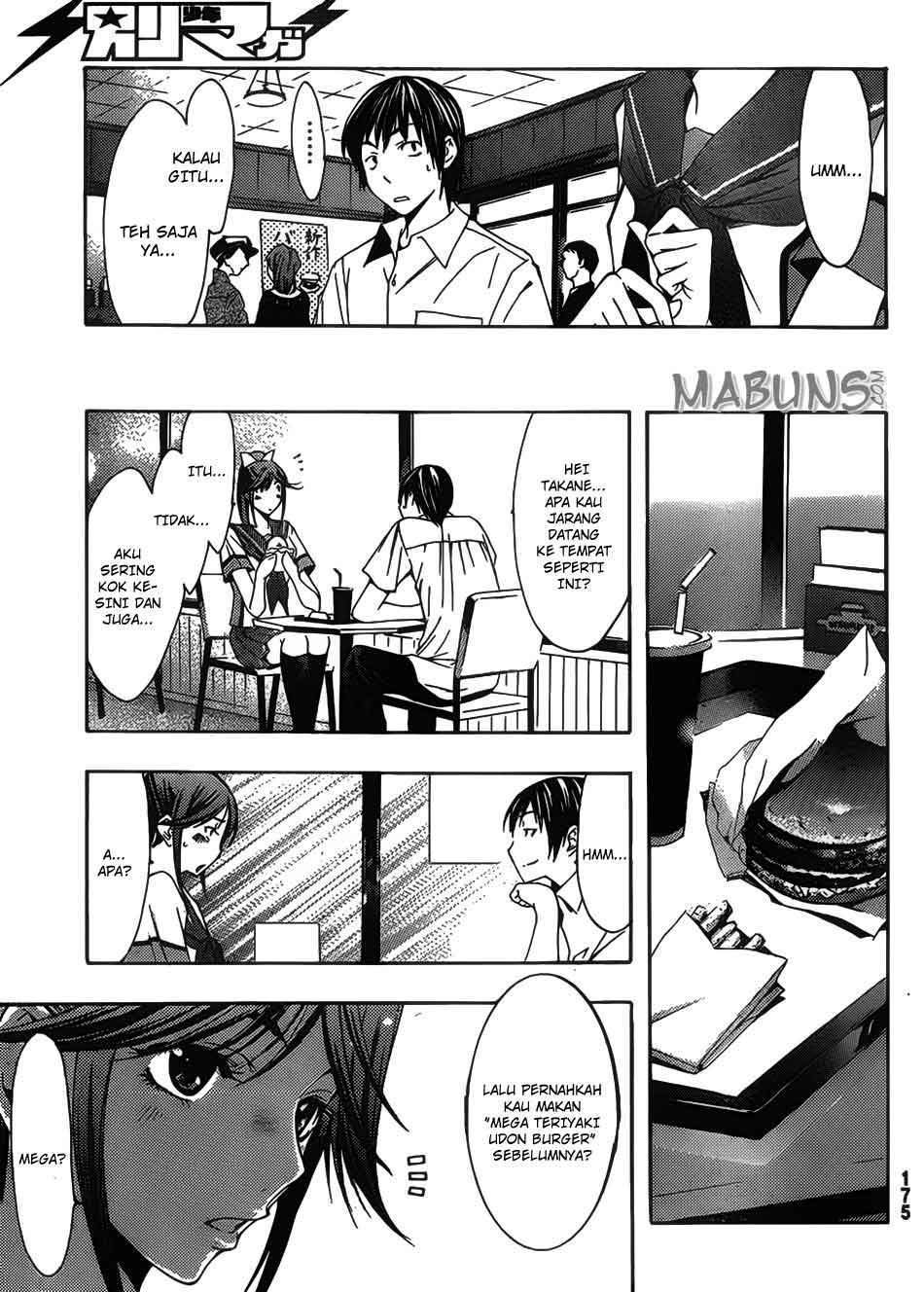 Love Plus: Rinko Days chapter 8 halaman 8