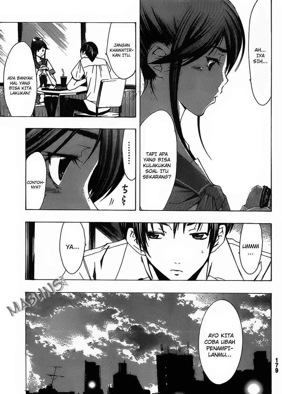 Love Plus: Rinko Days chapter 8 halaman 12