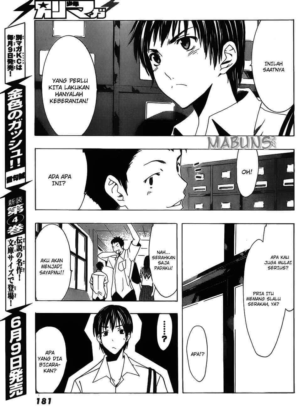Love Plus: Rinko Days chapter 8 halaman 14