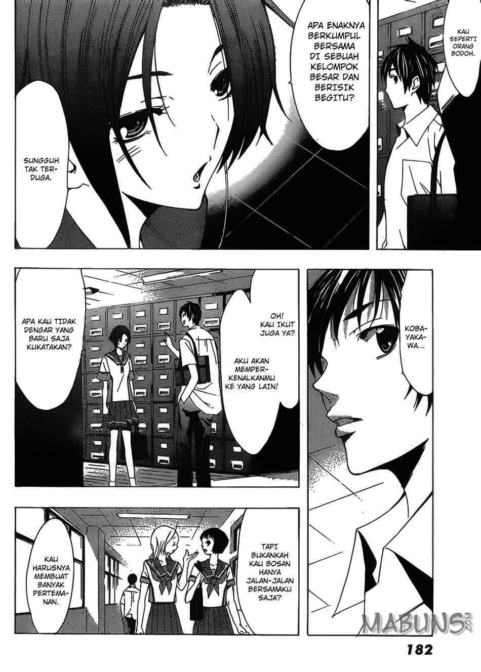 Love Plus: Rinko Days chapter 8 halaman 15