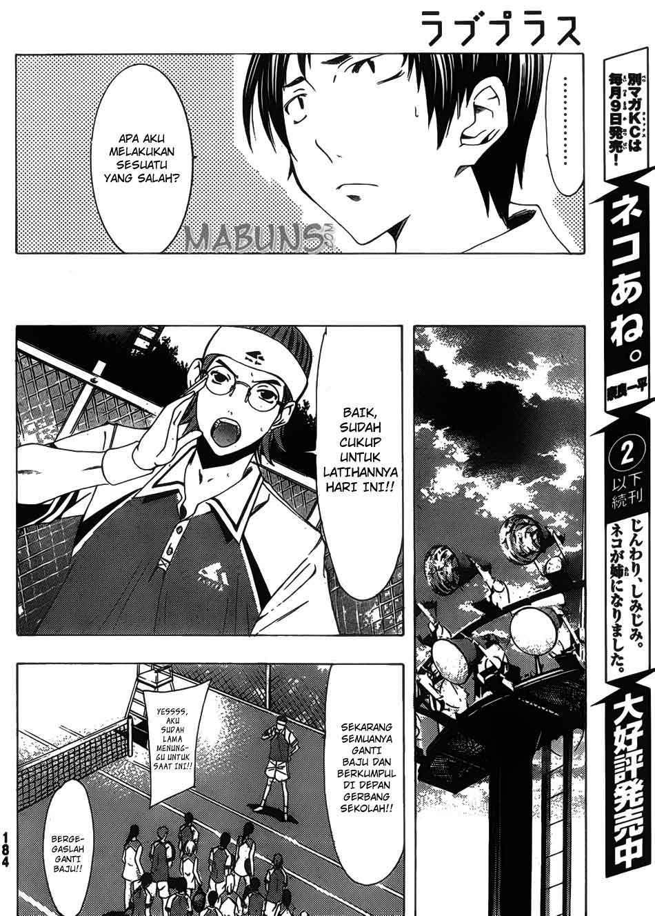 Love Plus: Rinko Days chapter 8 halaman 17