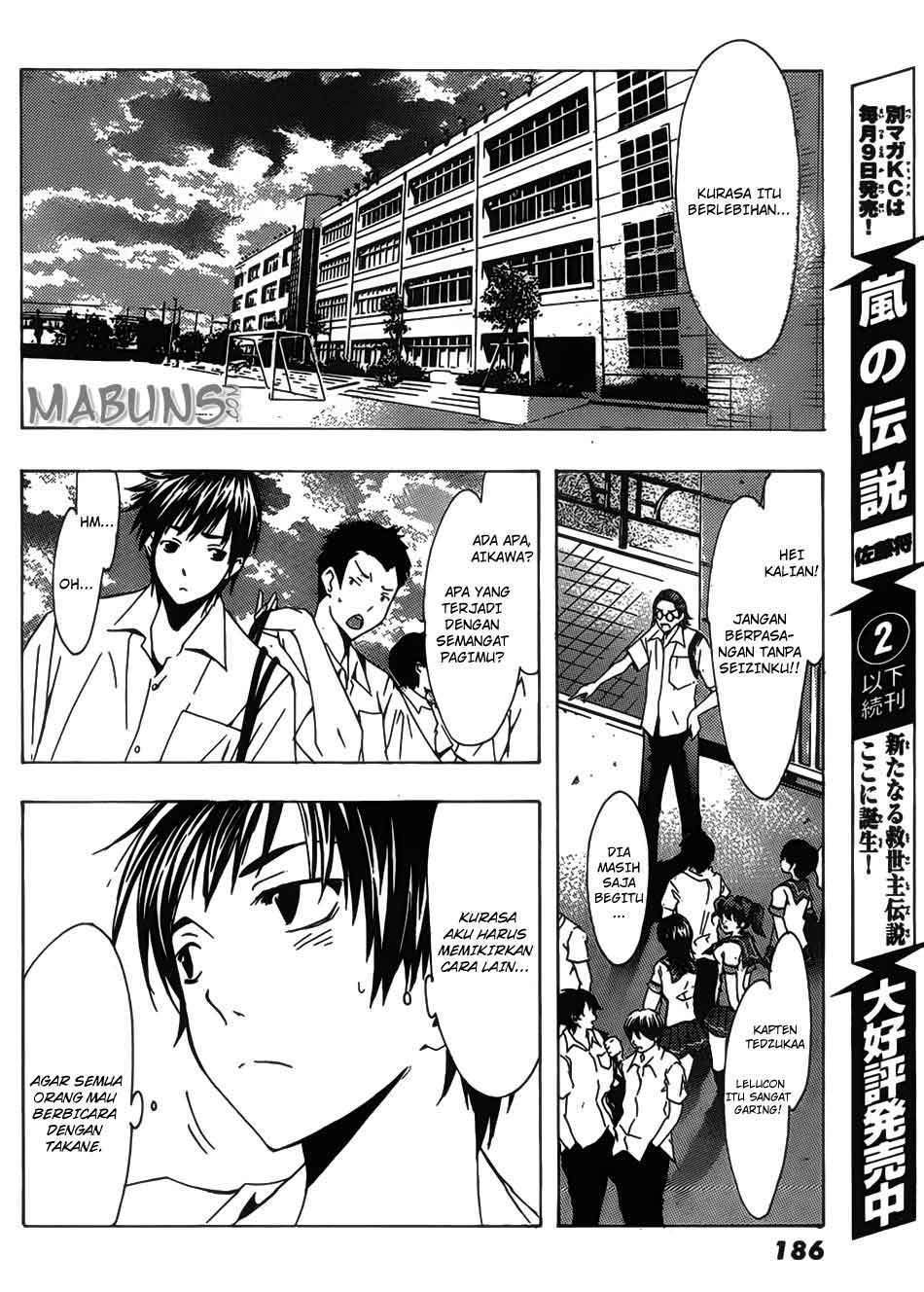 Love Plus: Rinko Days chapter 8 halaman 19