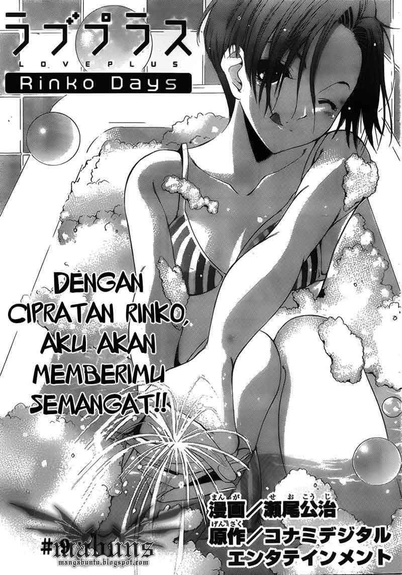 Love Plus: Rinko Days chapter 9 halaman 2