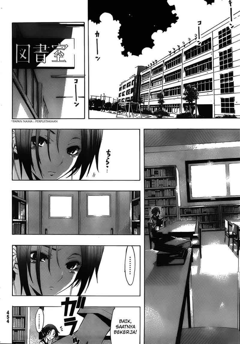 Love Plus: Rinko Days chapter 9 halaman 3