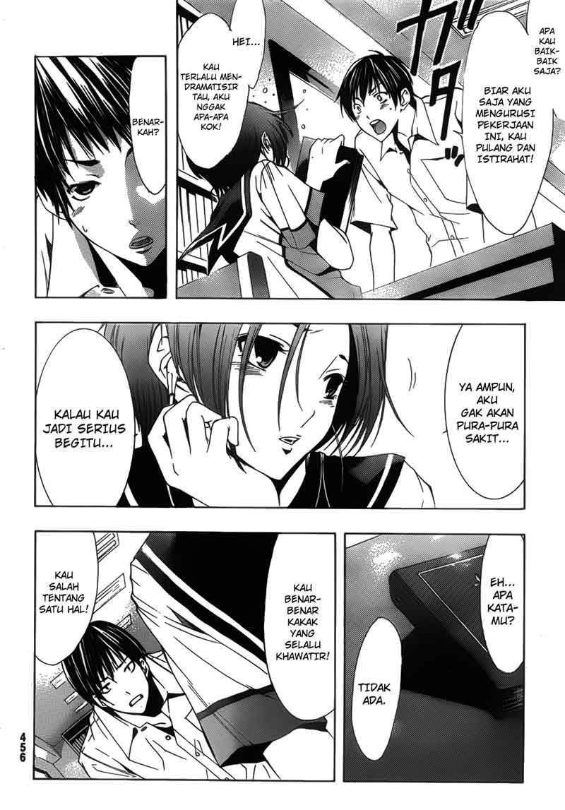 Love Plus: Rinko Days chapter 9 halaman 5