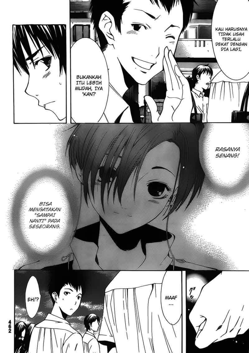 Love Plus: Rinko Days chapter 9 halaman 11