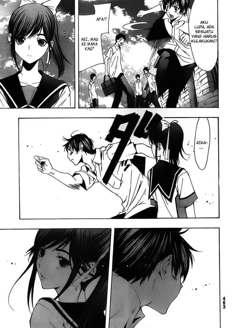 Love Plus: Rinko Days chapter 9 halaman 12