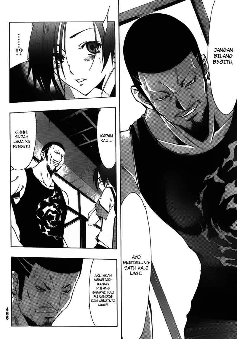 Love Plus: Rinko Days chapter 9 halaman 15
