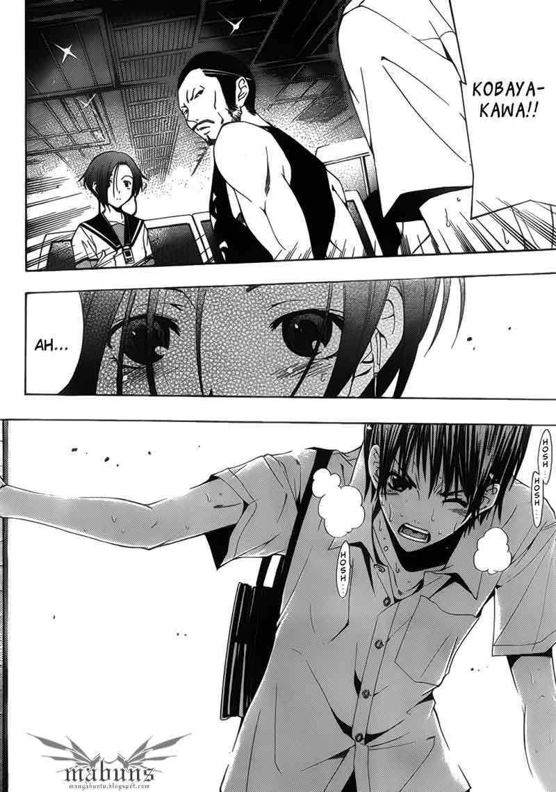 Love Plus: Rinko Days chapter 9 halaman 17