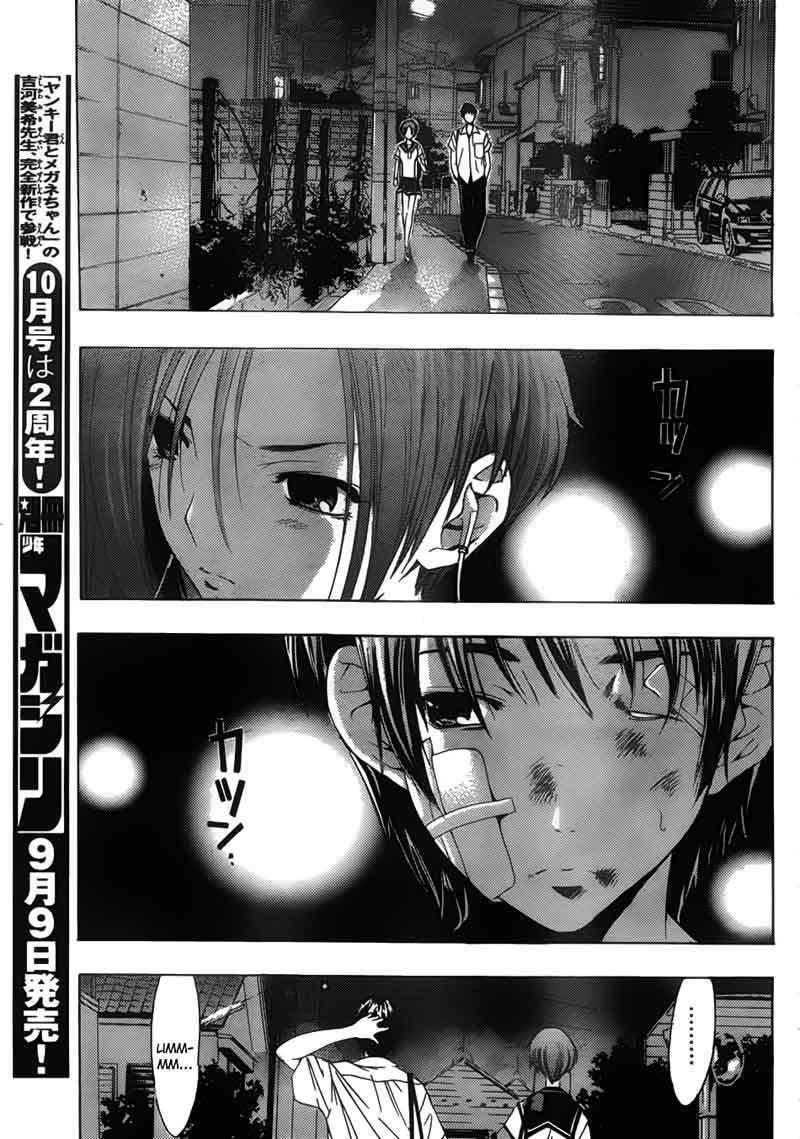 Love Plus: Rinko Days chapter 9 halaman 20