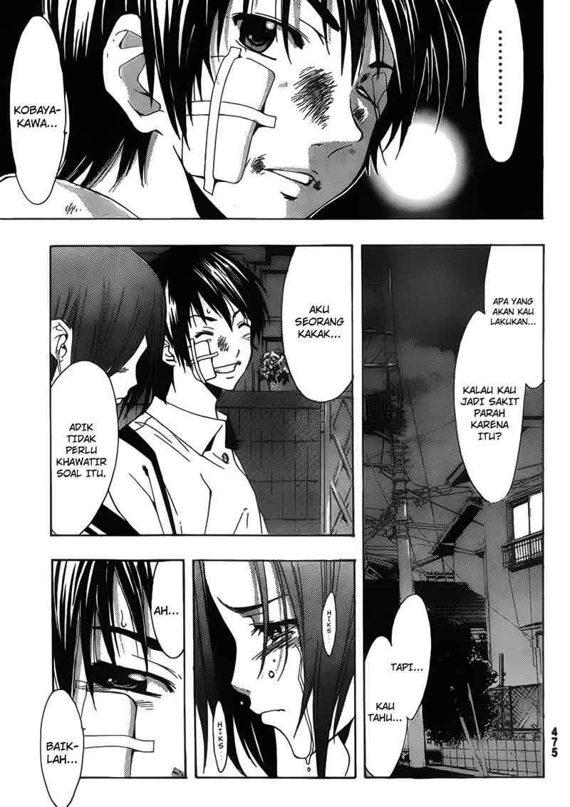 Love Plus: Rinko Days chapter 9 halaman 24