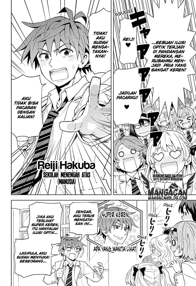 Love Rush! chapter 01 halaman 4