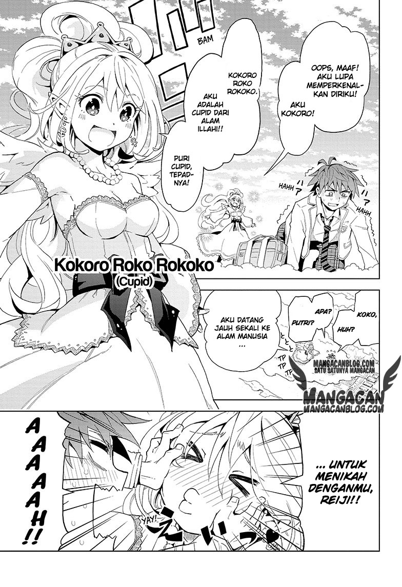 Love Rush! chapter 01 halaman 12
