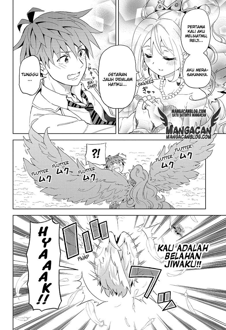 Love Rush! chapter 01 halaman 15