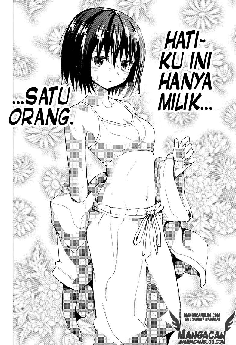 Love Rush! chapter 01 halaman 21