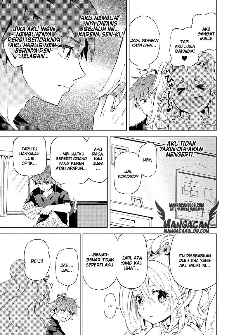 Love Rush! chapter 01 halaman 34