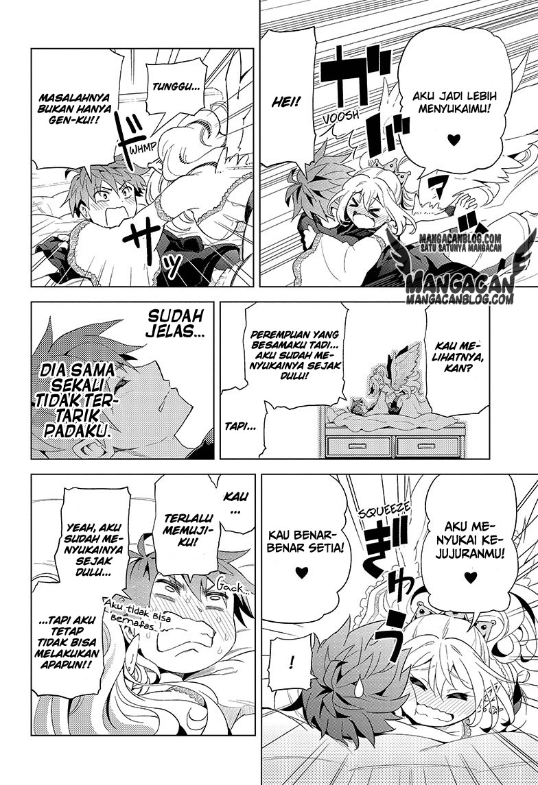 Love Rush! chapter 01 halaman 37