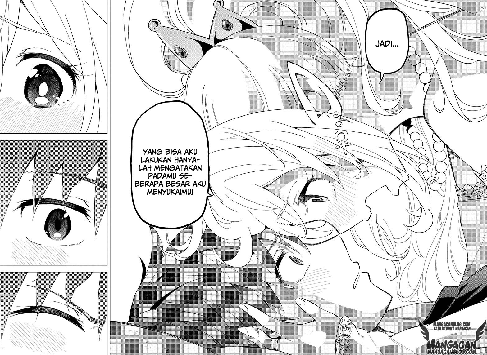 Love Rush! chapter 01 halaman 39