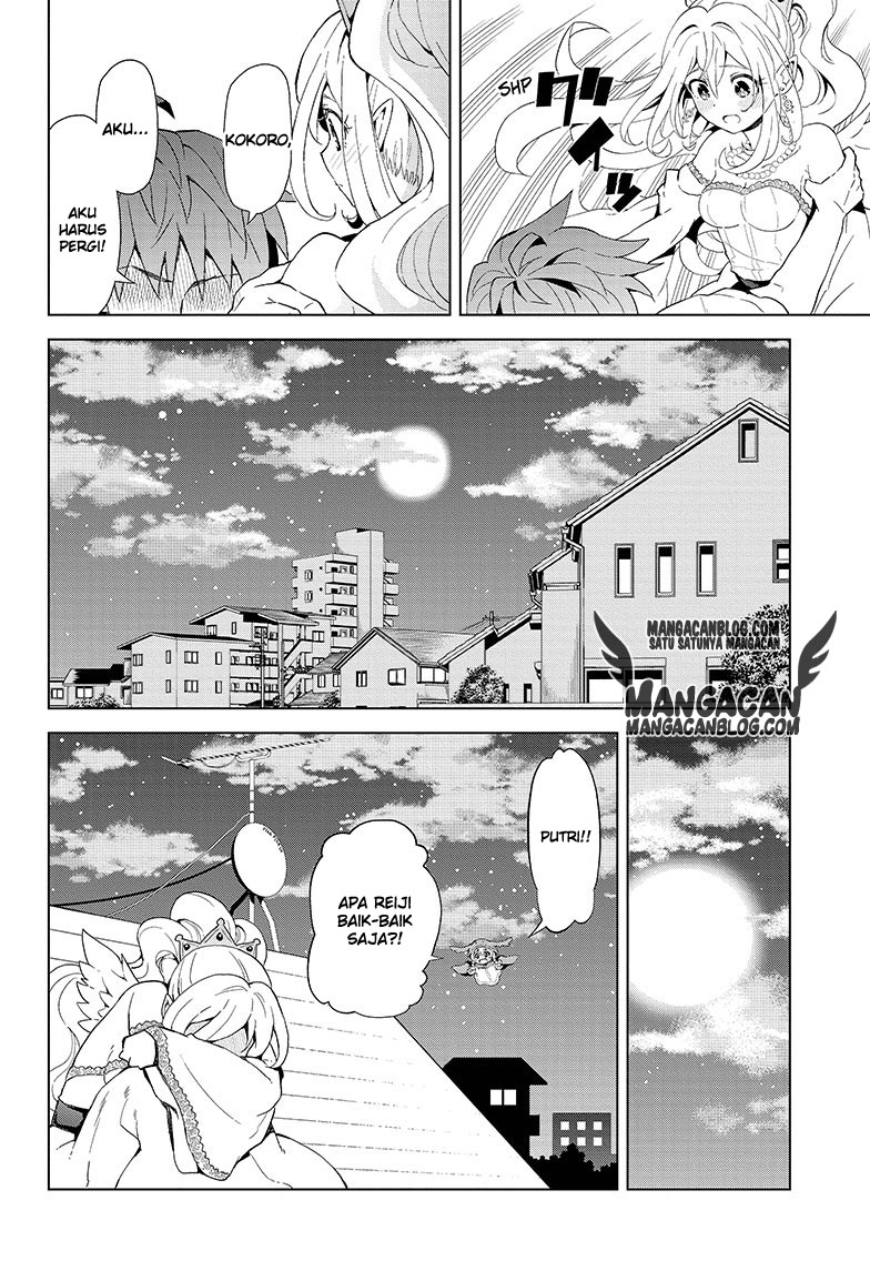 Love Rush! chapter 01 halaman 40