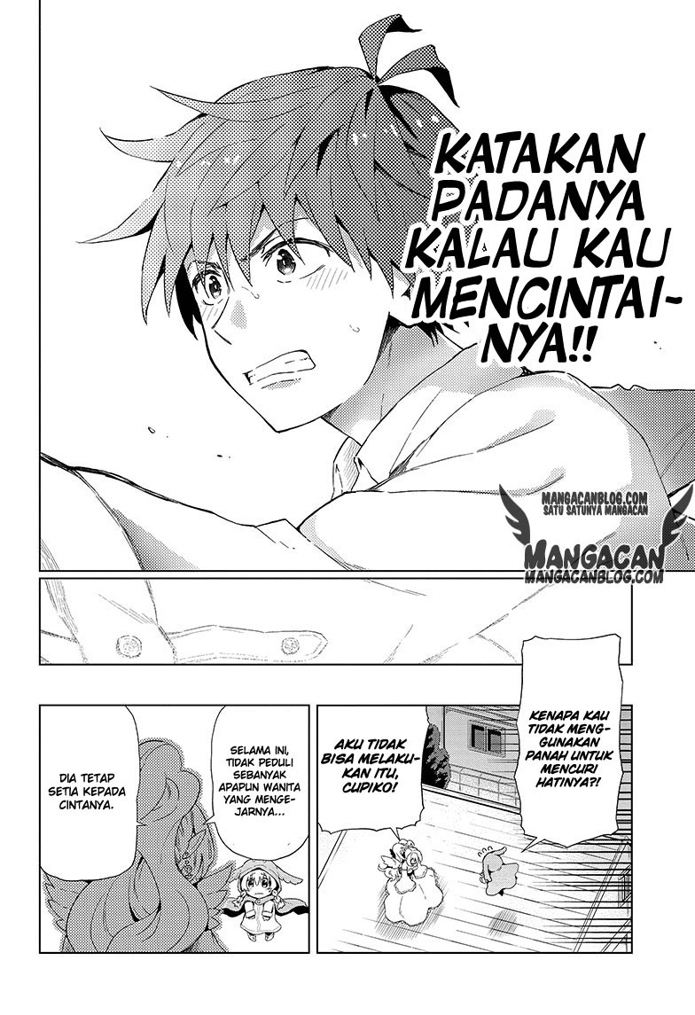 Love Rush! chapter 01 halaman 42