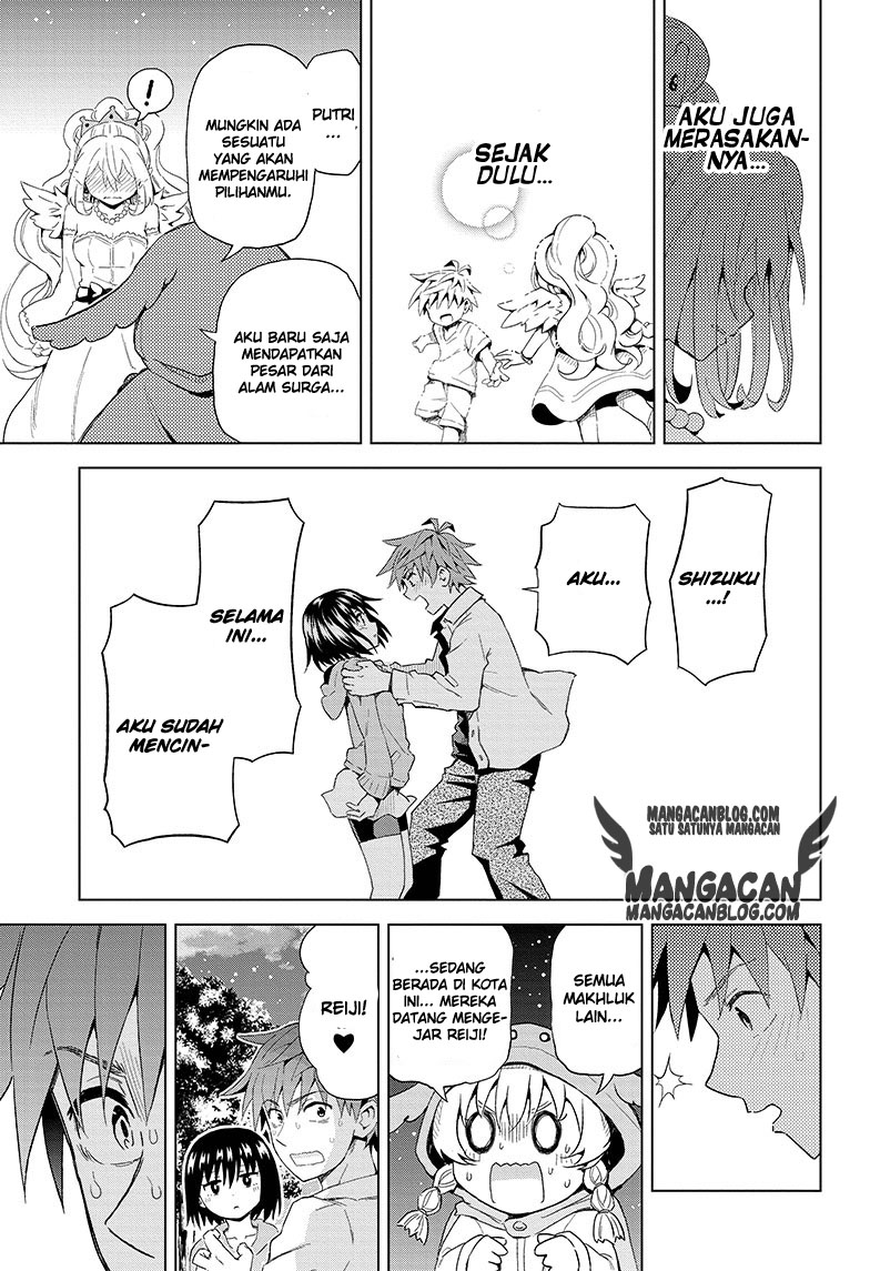 Love Rush! chapter 01 halaman 47