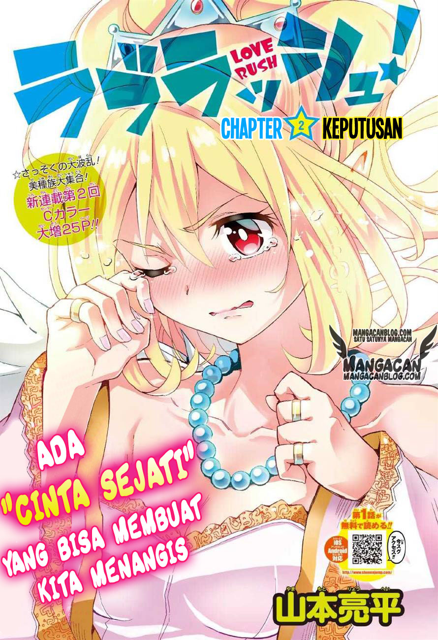 Love Rush! chapter 02 halaman 1
