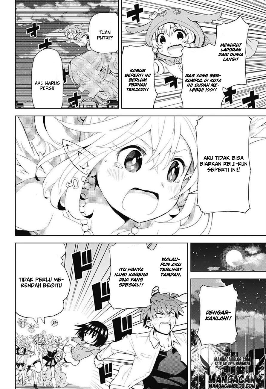 Love Rush! chapter 02 halaman 4