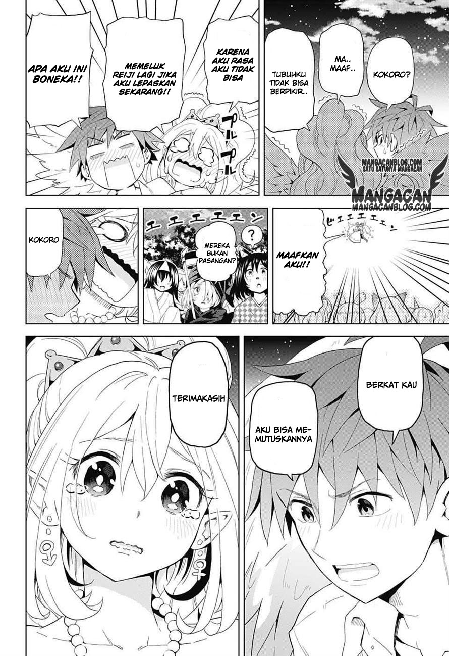 Love Rush! chapter 02 halaman 12