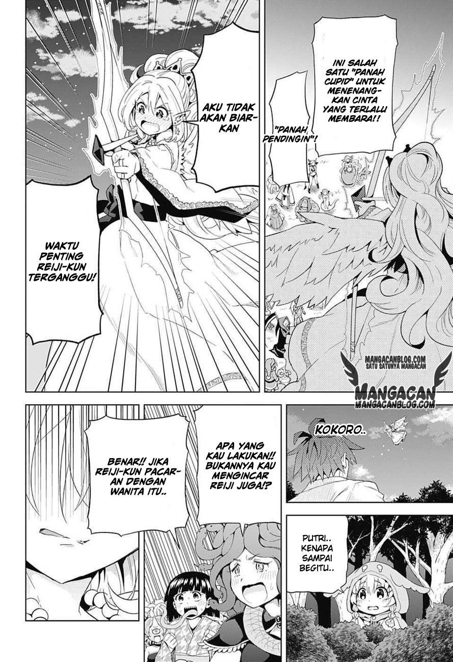 Love Rush! chapter 02 halaman 17