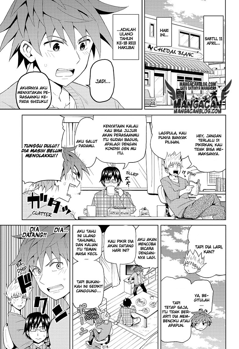 Love Rush! chapter 03 halaman 1