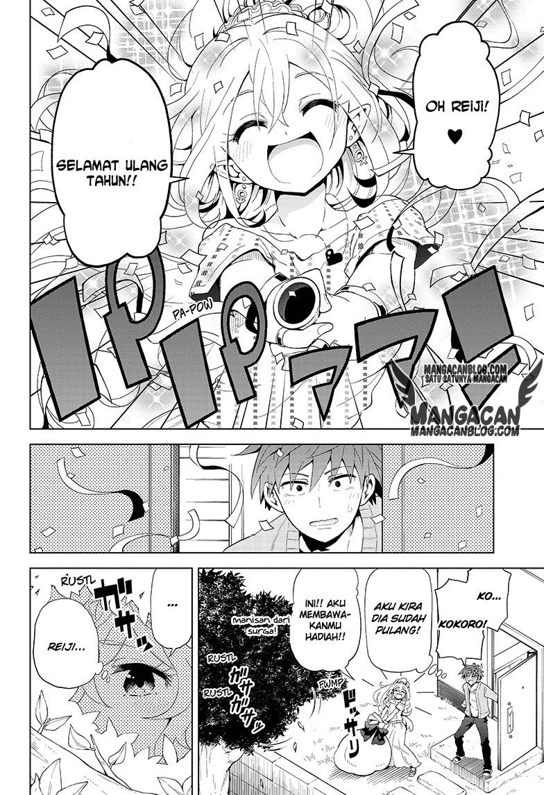 Love Rush! chapter 03 halaman 2