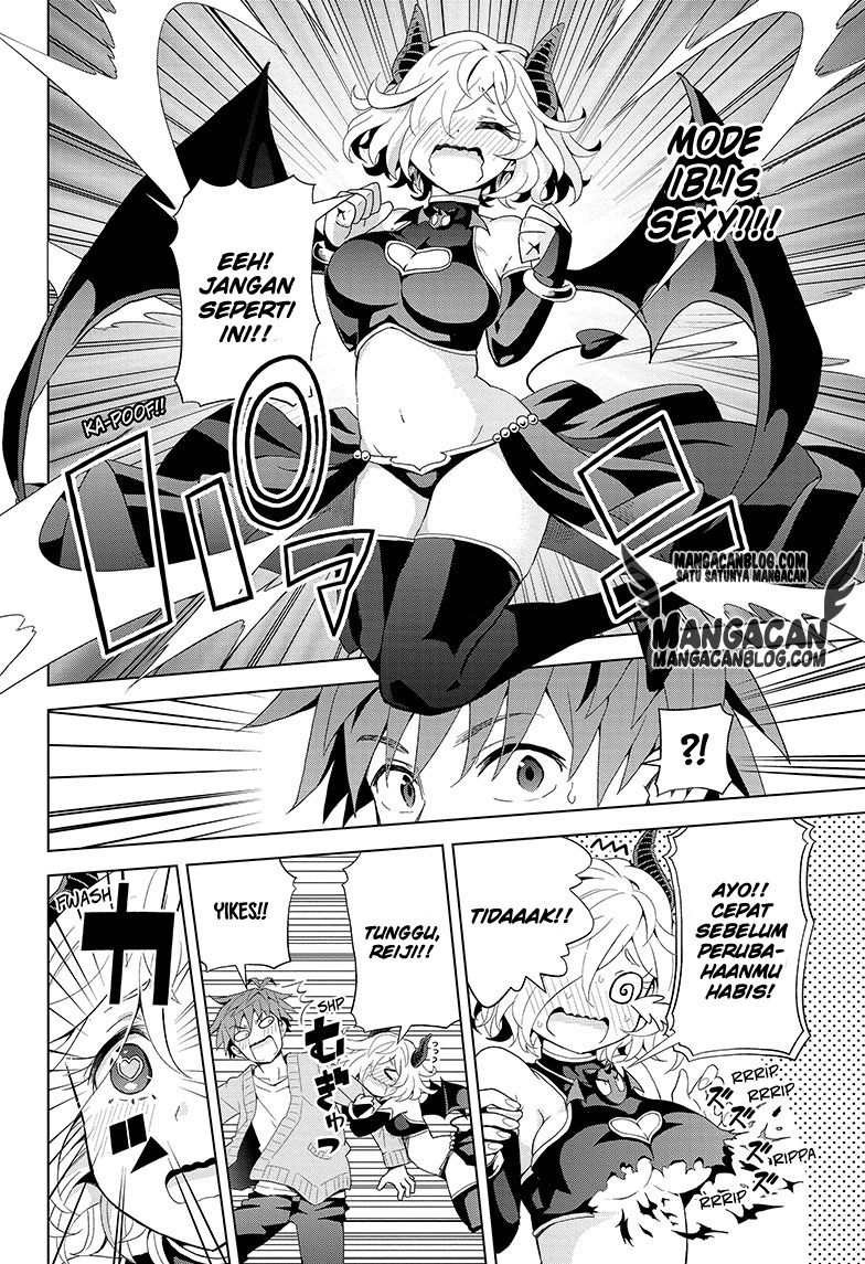 Love Rush! chapter 03 halaman 16