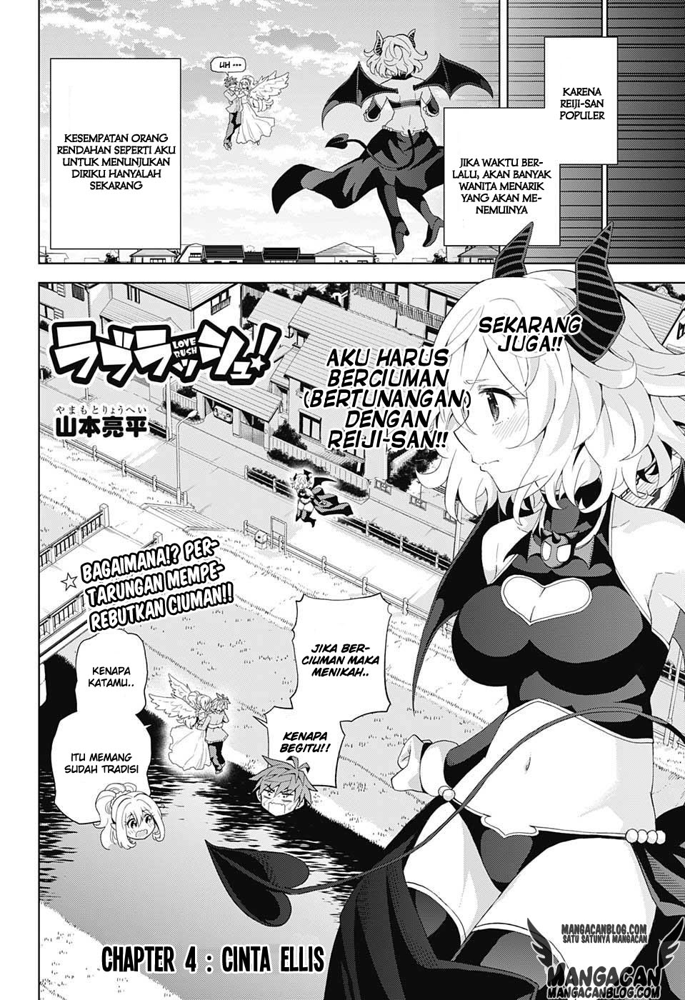 Love Rush! Bab 04 halaman 2