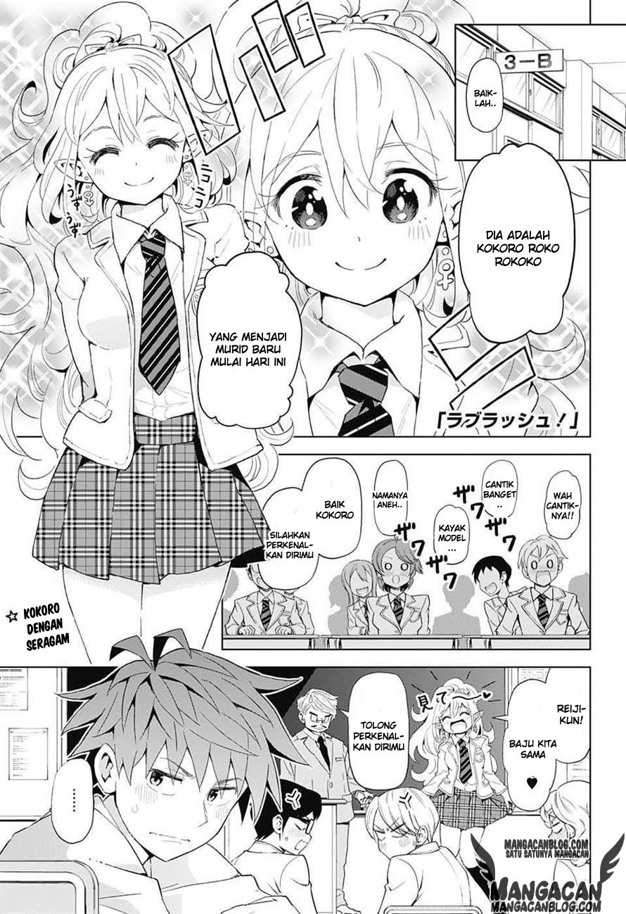 Love Rush! chapter 05 halaman 1