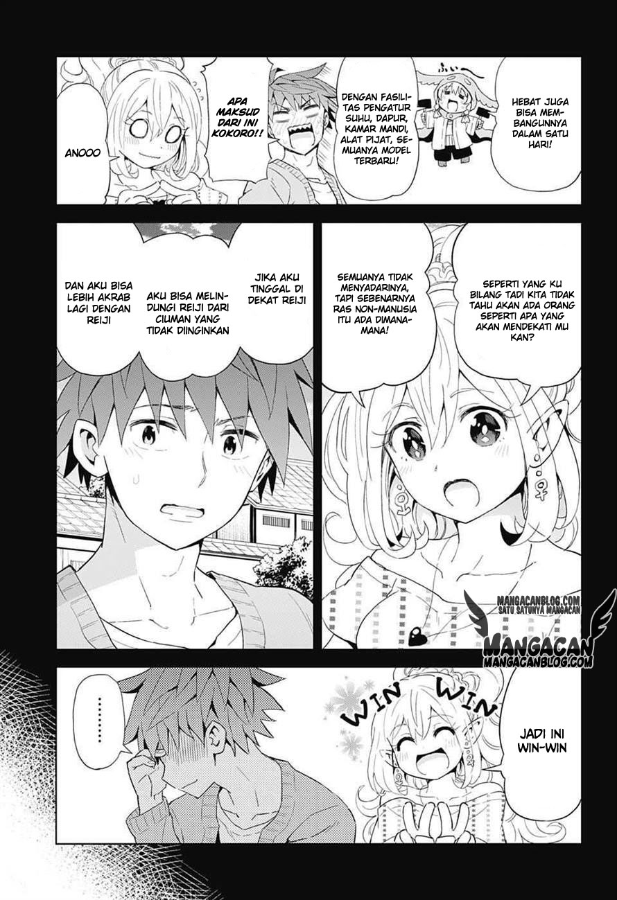 Love Rush! chapter 05 halaman 5