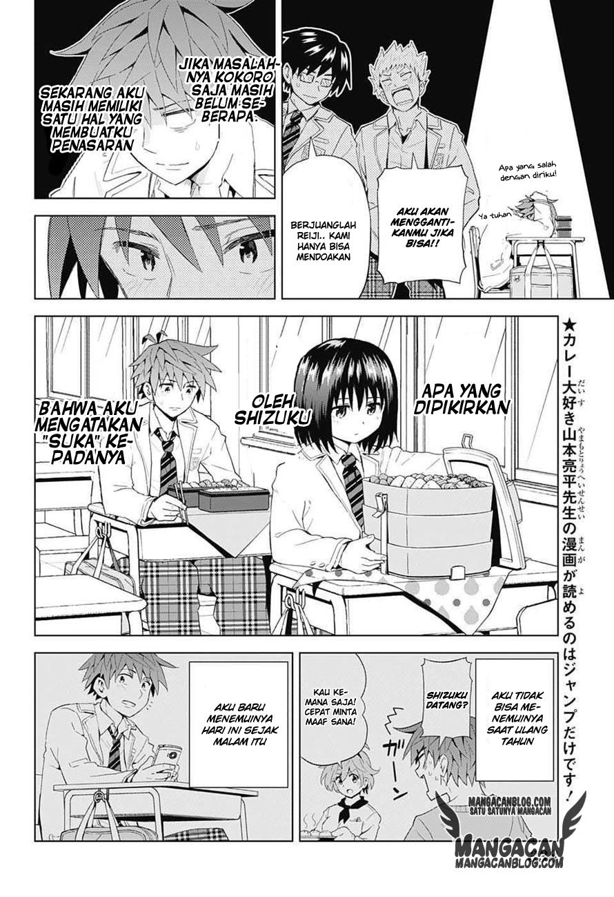 Love Rush! chapter 05 halaman 6