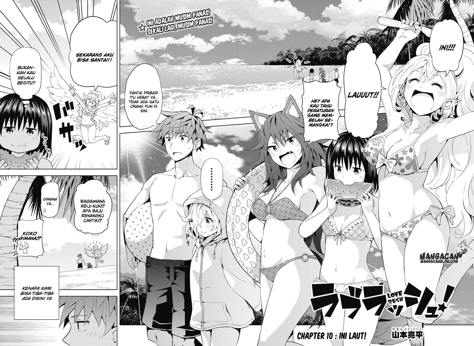 Love Rush! chapter 10 halaman 2