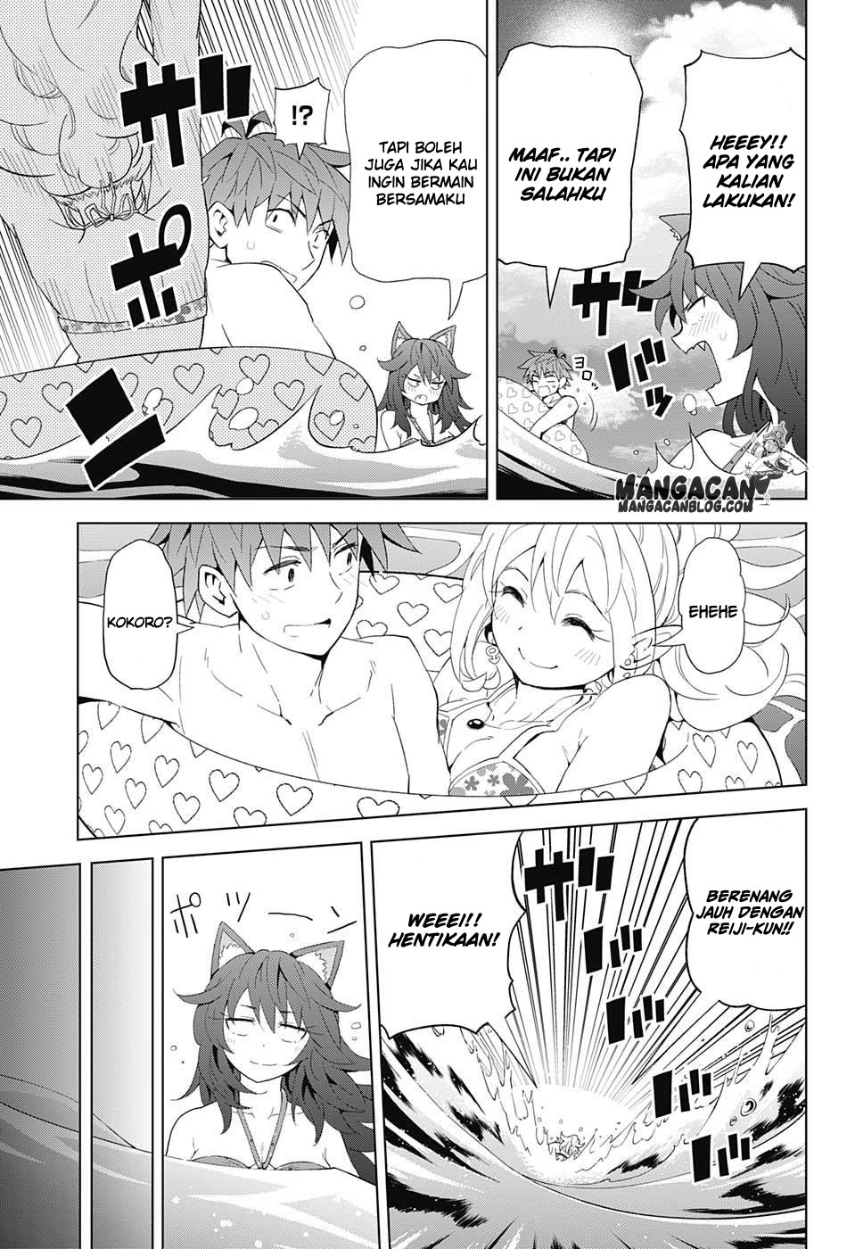Love Rush! chapter 10 halaman 10