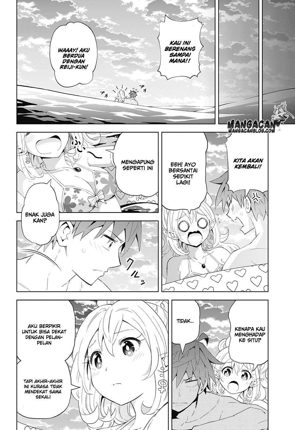 Love Rush! chapter 10 halaman 11