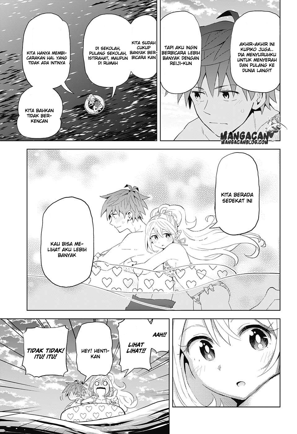 Love Rush! chapter 10 halaman 12