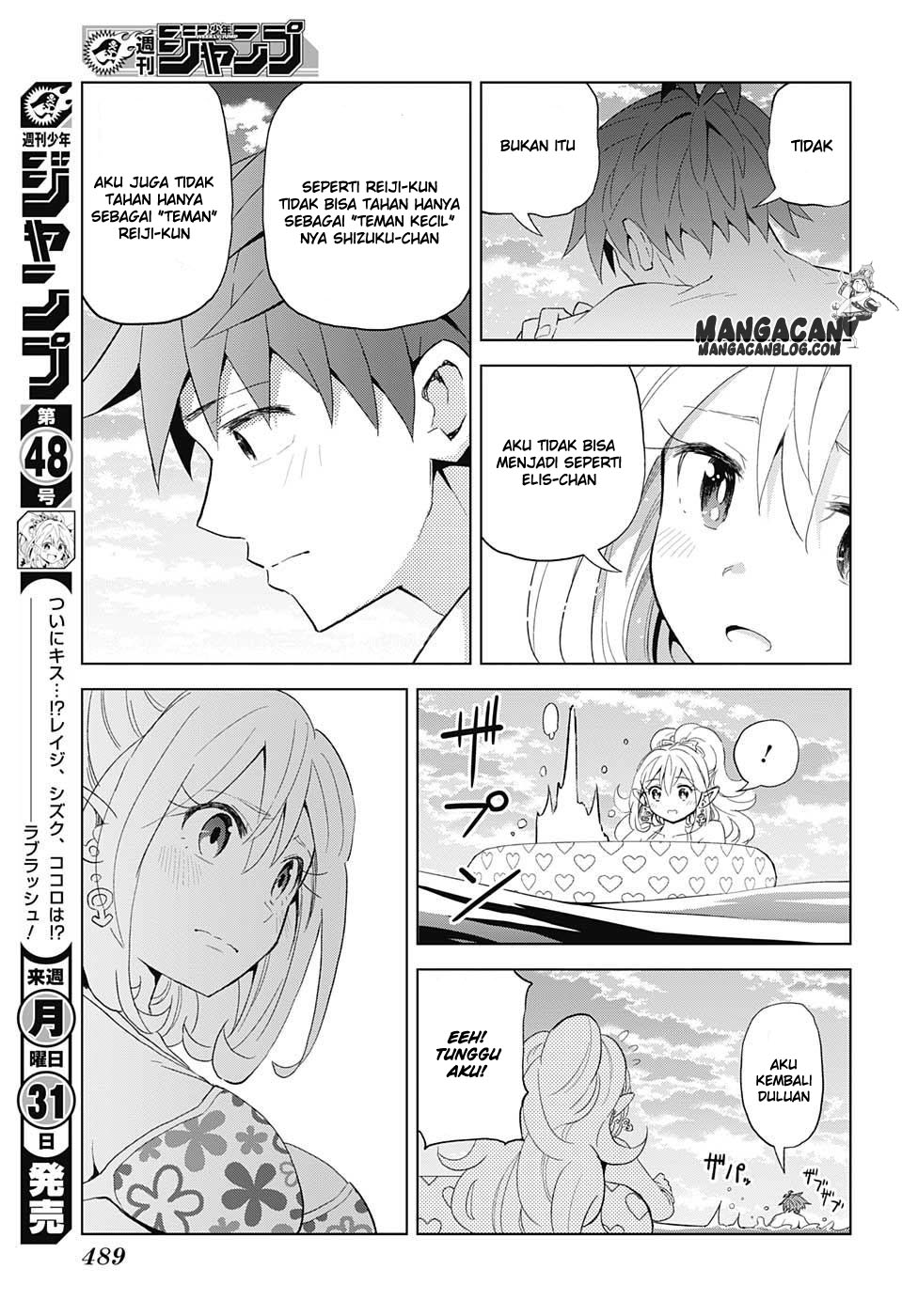 Love Rush! chapter 10 halaman 14