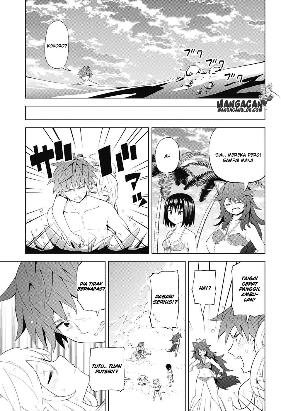 Love Rush! chapter 10 halaman 16