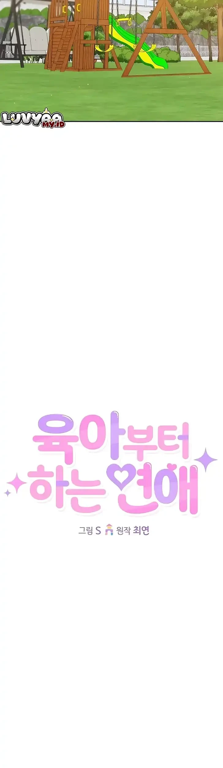 Love Starts with Parenting chapter 14 halaman 21