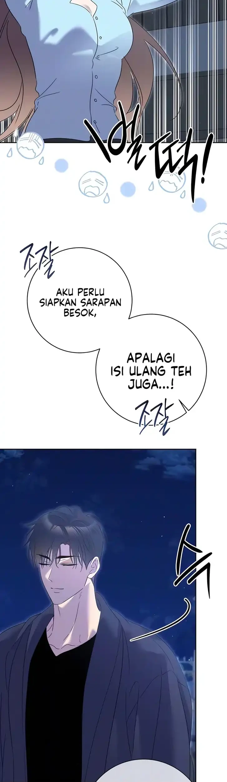 Love Starts with Parenting chapter 19 halaman 11