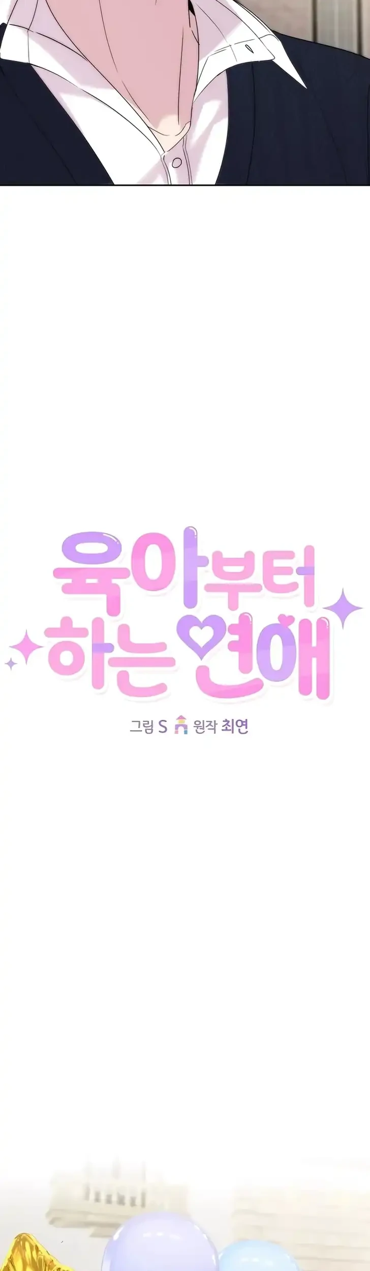 Love Starts with Parenting Bab 26 halaman 11